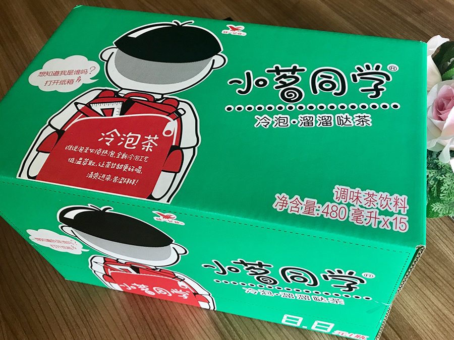 圖片名稱