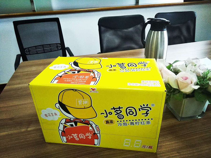 圖片名稱