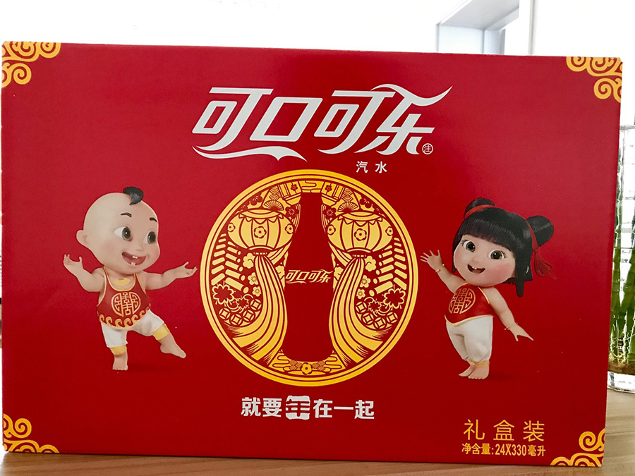圖片名稱