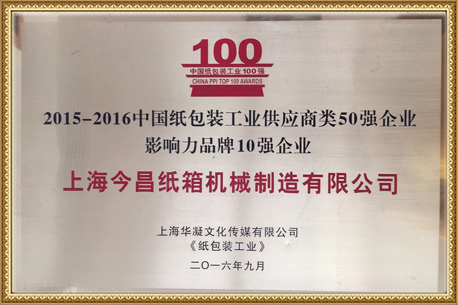 圖片名稱