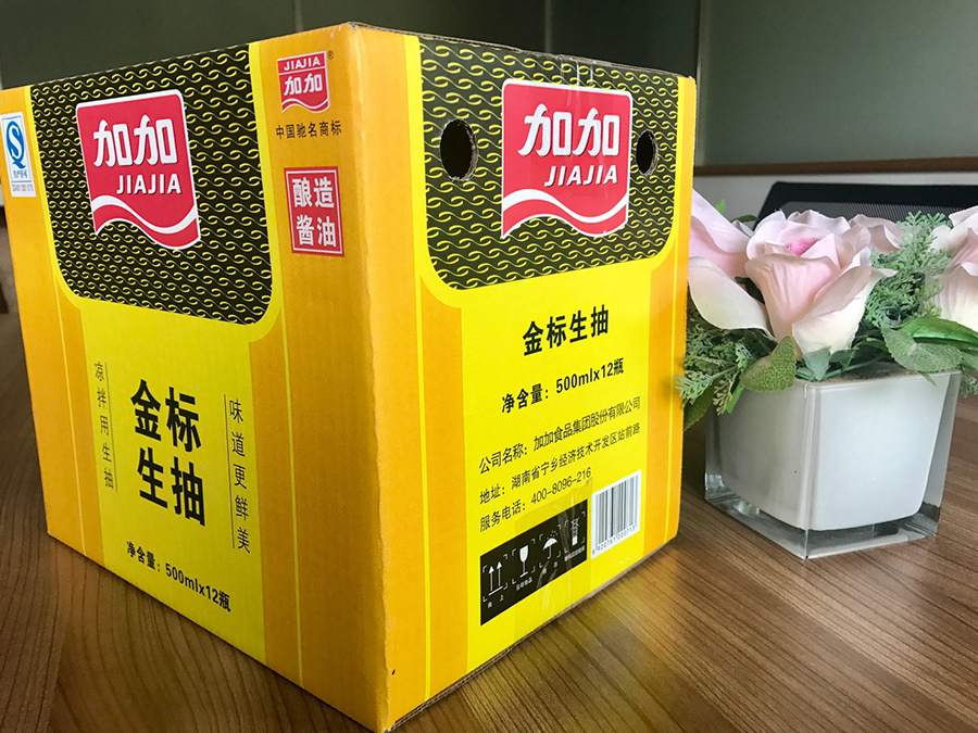圖片名稱
