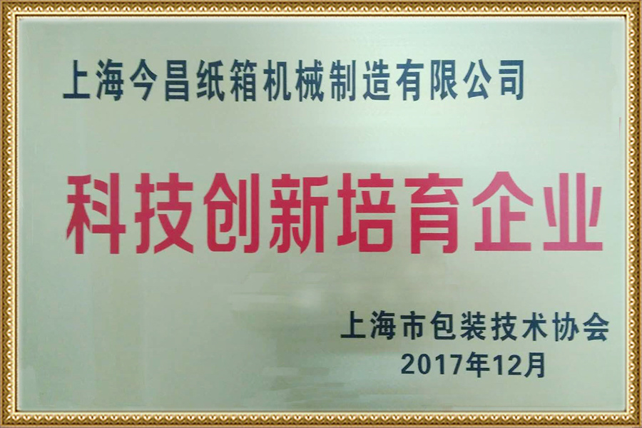 圖片名稱
