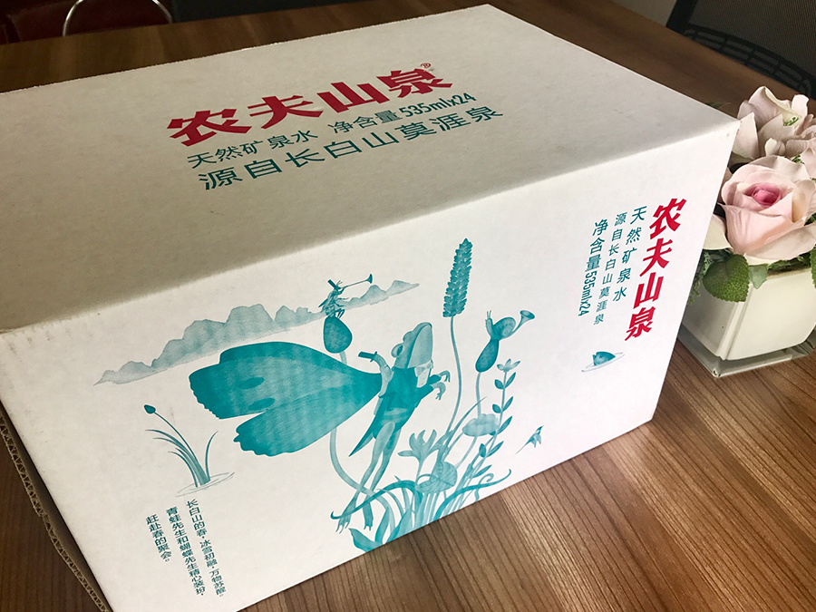 圖片名稱