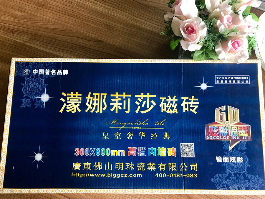 圖片名稱