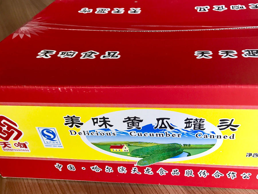 圖片名稱