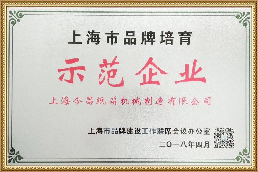 圖片名稱